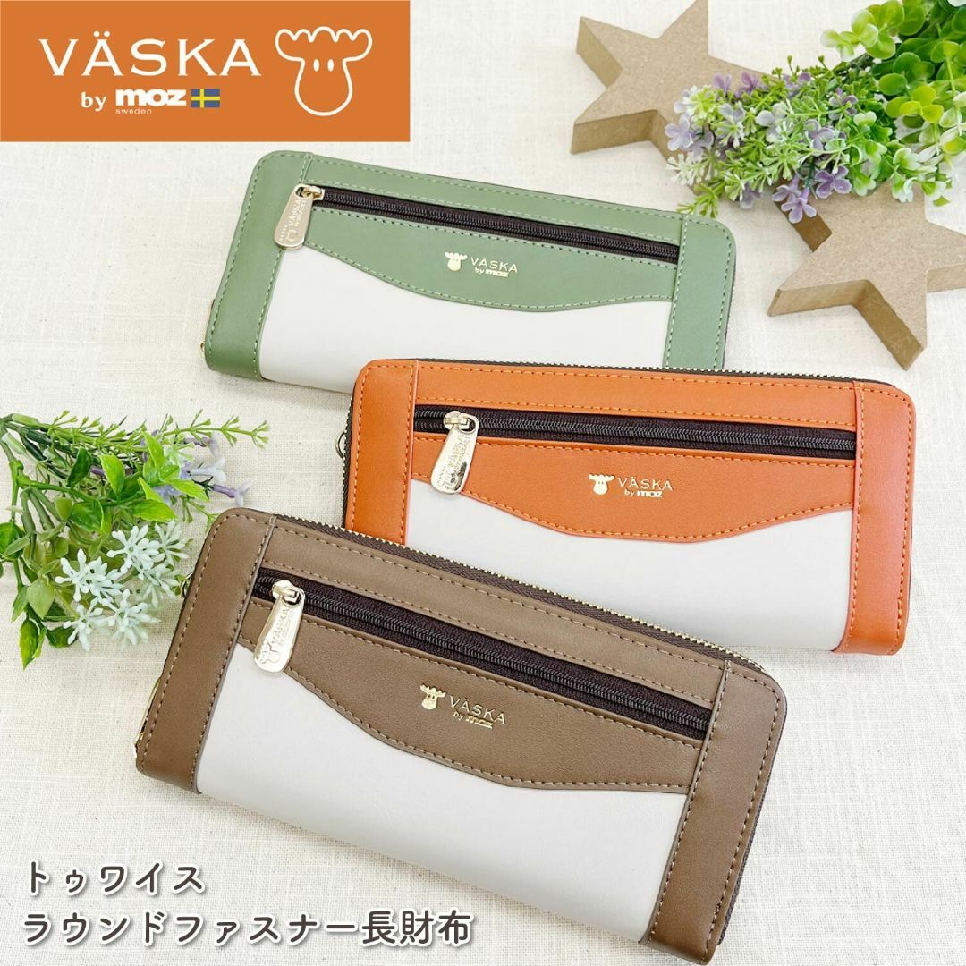 moz(モズ)の★新品★ VASKA by moz トゥワイス ラウンドファスナー長財布オレンジ レディースのファッション小物(財布)の商品写真