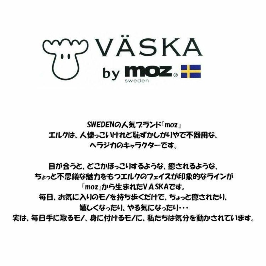 moz(モズ)の★新品★ VASKA by moz トゥワイス ラウンドファスナー長財布オレンジ レディースのファッション小物(財布)の商品写真