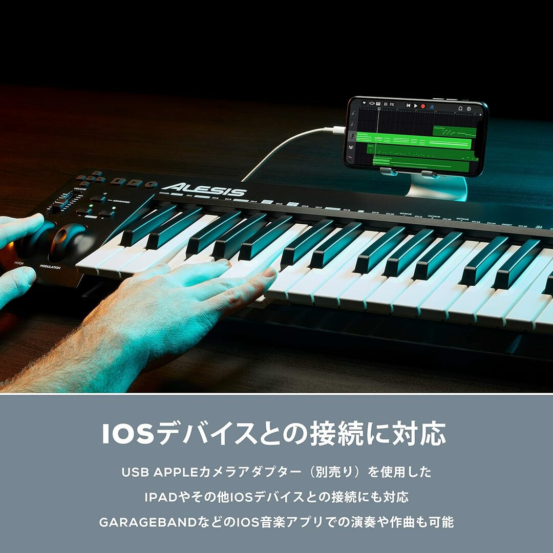 美品★Alesis(アレシス) MIDIキーボード USBコントローラー 49鍵 フルサイズ ベロシティ対応 Q49 MKII リプロス 楽器 器材 音響機器 送料無料 9