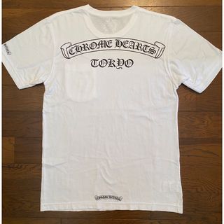 クロムハーツ(Chrome Hearts)のChrome Hearts 東京限定 Tokyo ロゴ 胸ポケット M(Tシャツ/カットソー(半袖/袖なし))