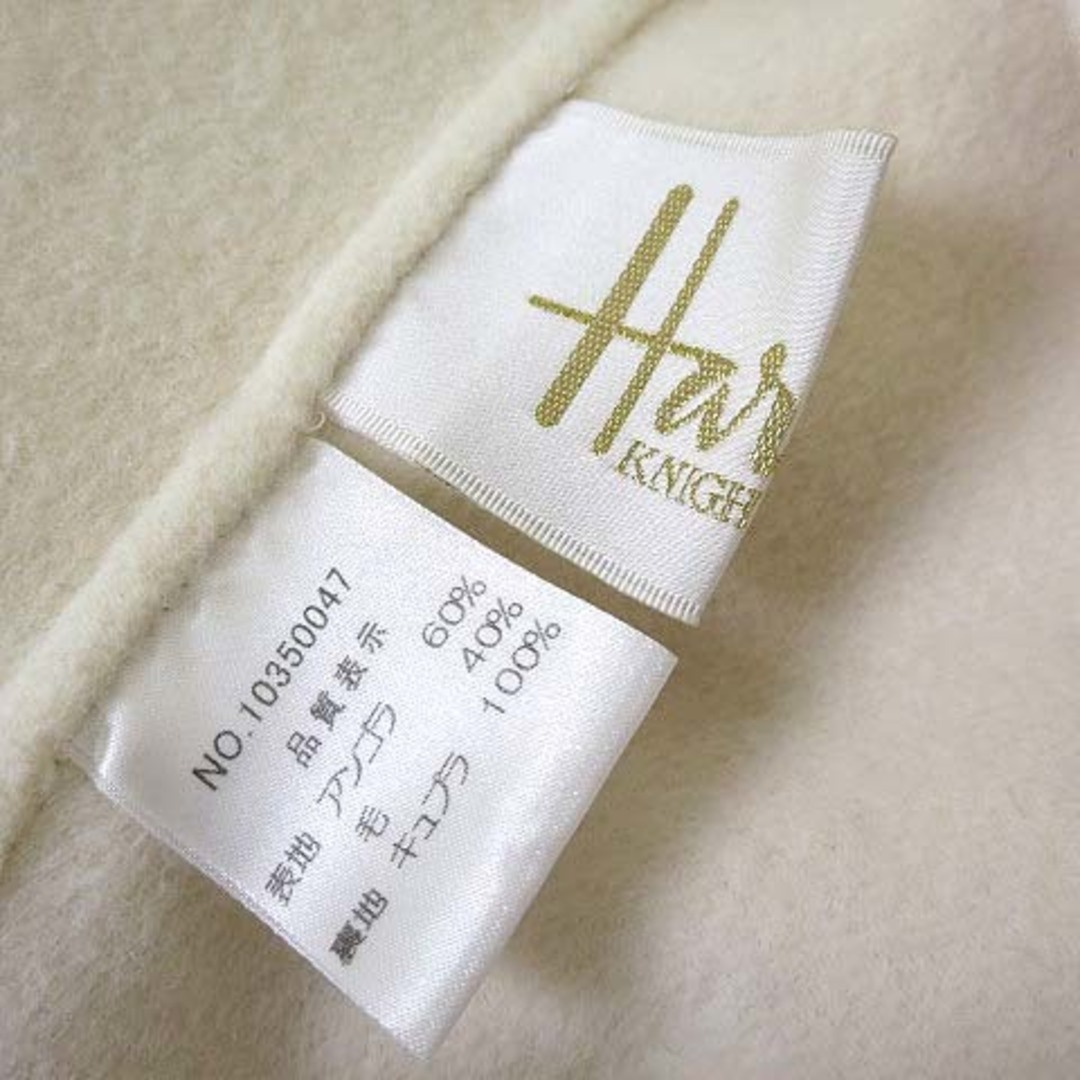 Harrods - ハロッズ Harrods コート ピーコート アンゴラ ウール ロゴ