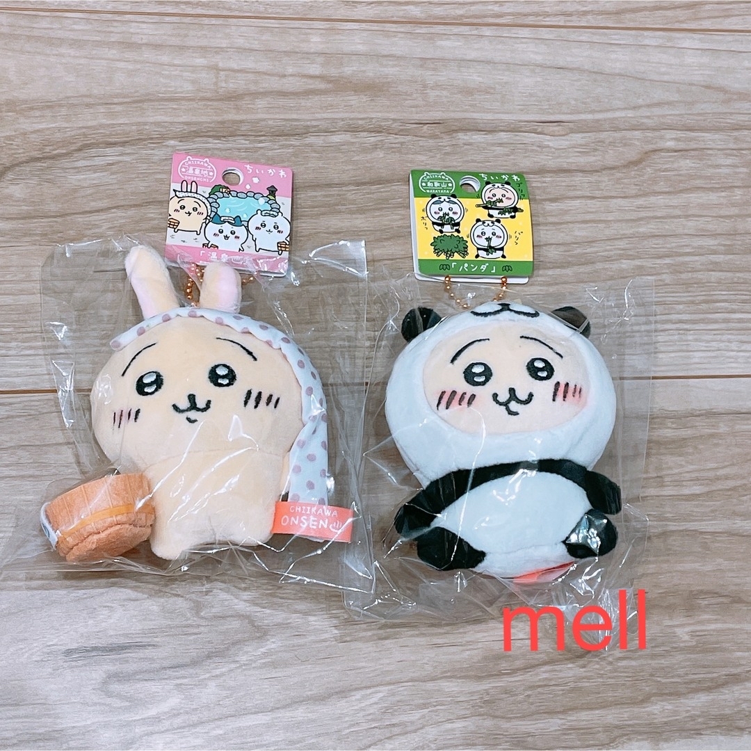 ちいかわ ご当地ちいかわ マスコット 2点の通販 by mell|ラクマ ちいかわ ご当地ちいかわ マスコット 2点の通販 by mell|ラクマ