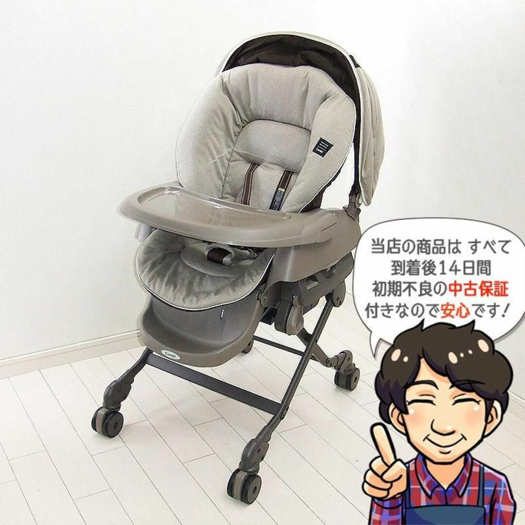 綺麗 電動 コンビ ネムリラ ベディ BEDi AUTO SWING 新生児から - イス