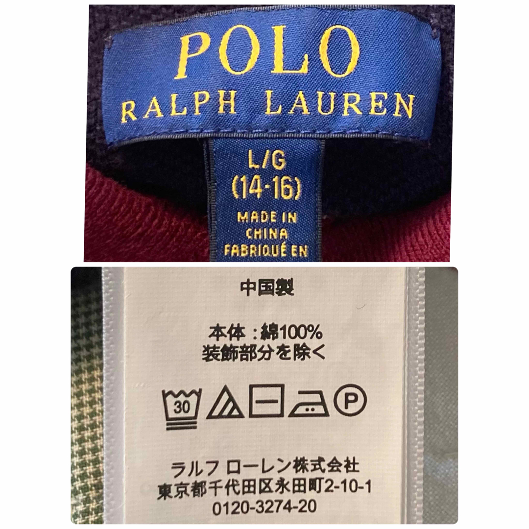 POLO RALPH LAUREN(ポロラルフローレン)のおもち様専用 キッズ POLO RALPH LAUREN 長袖トップス14-16 キッズ/ベビー/マタニティのキッズ服男の子用(90cm~)(ニット)の商品写真