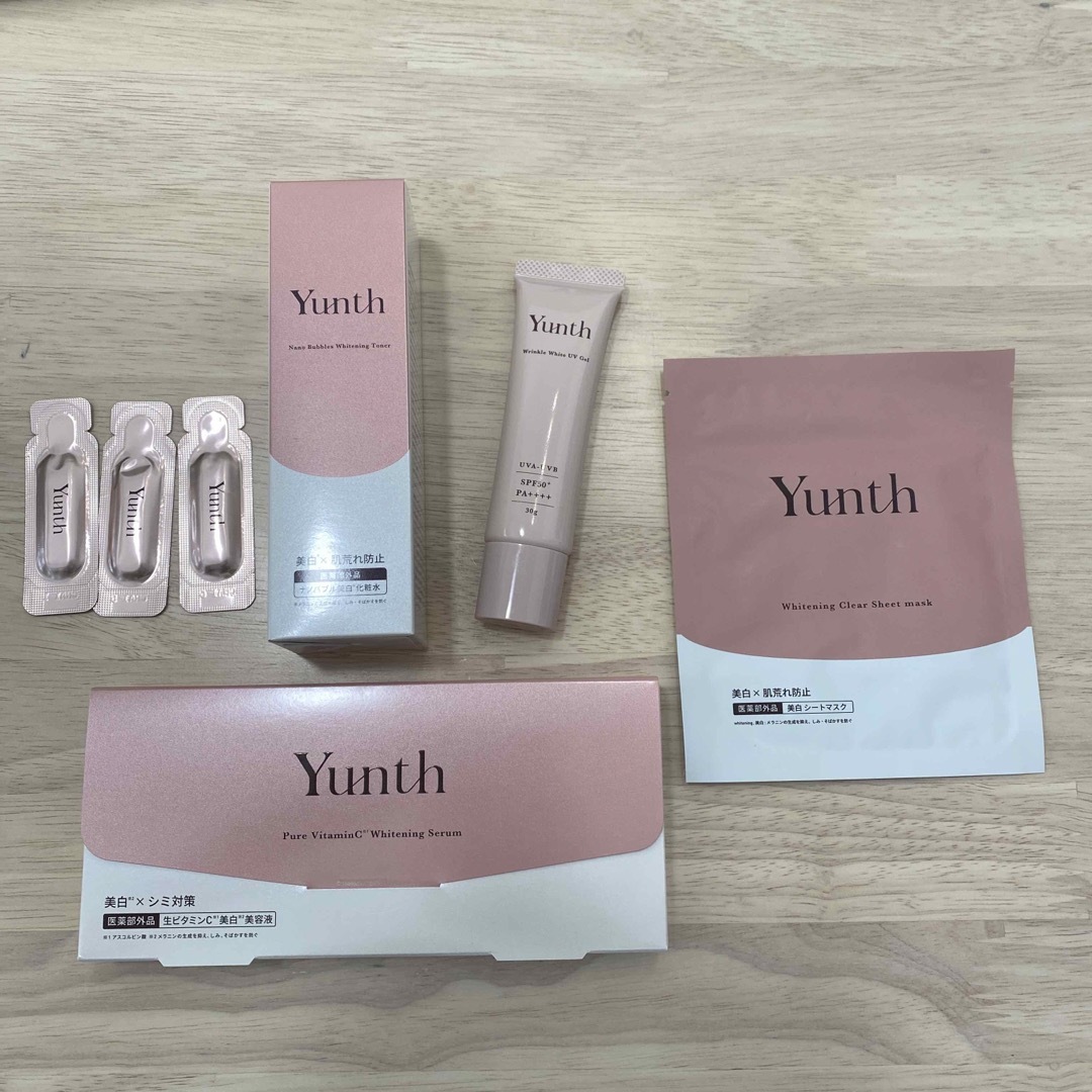 Yunth 生ビタ美容液31包　化粧水110ml UVジェル30g マスク １枚