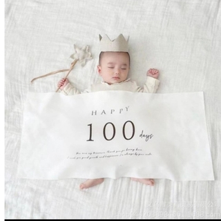 100日祝い お食い初め タペストリー 飾り 誕生日 パーティー 赤ちゃん(お食い初め用品)