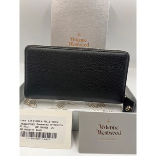 Vivienne Westwood  マットレザー　ロングウォレット　長財布　黒