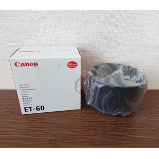 キヤノン(Canon)のCanon レンズフード ET-60(デジタル一眼)