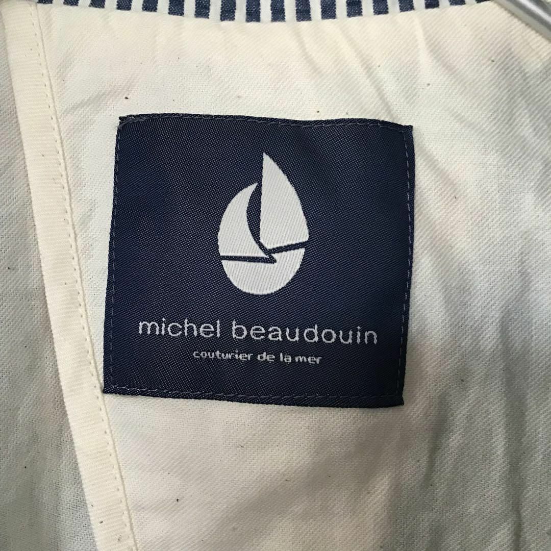 Michel Beaudouin  ジャケットセットアップ　ユニセックスAWS345