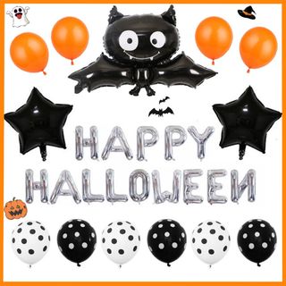 ハロウィン 風船 バルーン 飾り付け 仮装 子供 コウモリ シルバー(ウェルカムボード)