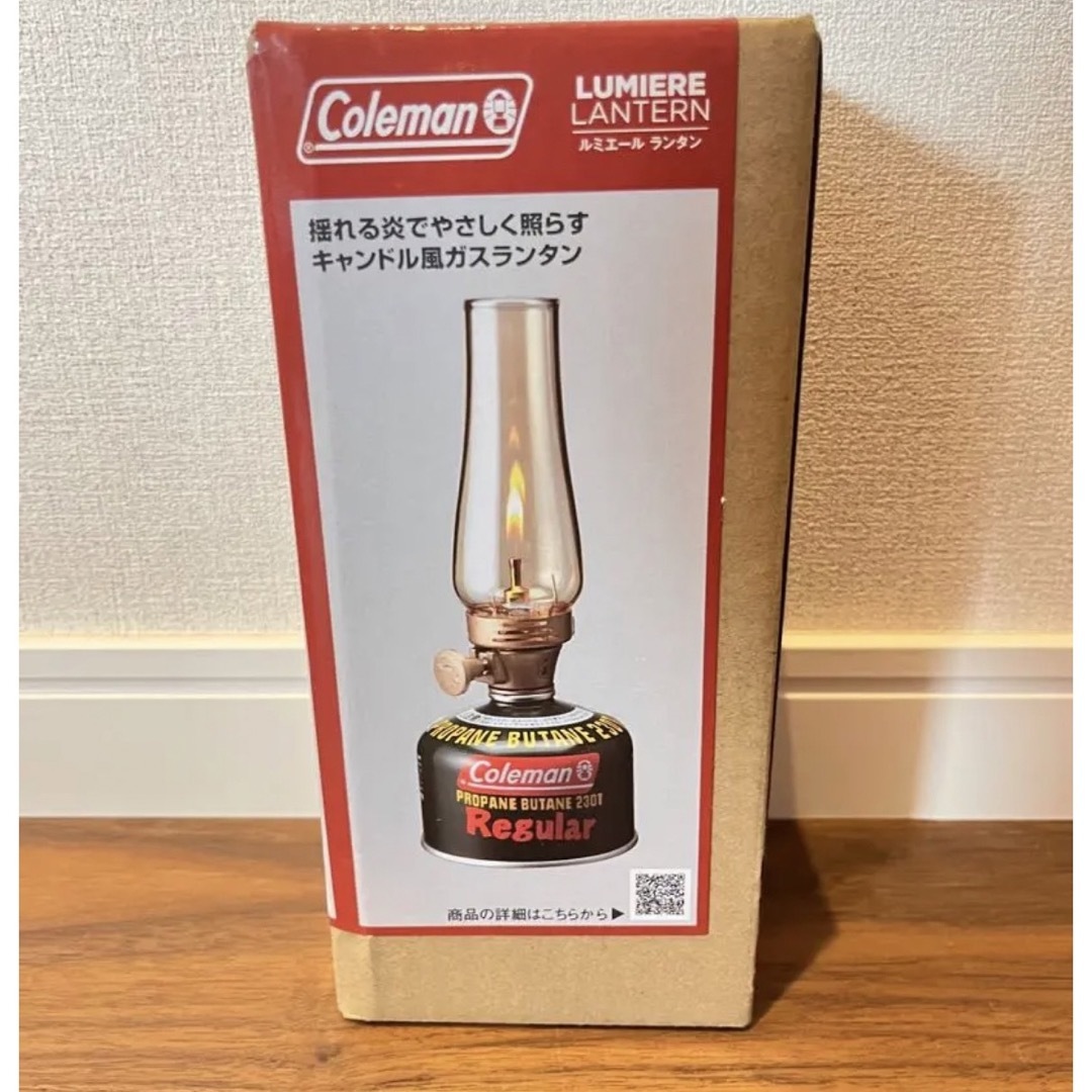 【新品未開封】コールマン(Coleman) ランタン ルミエールランタン