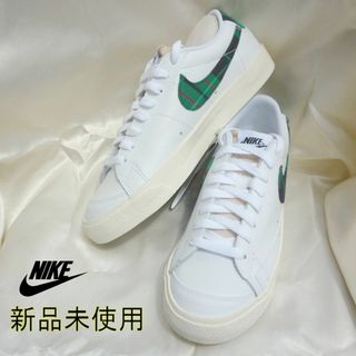 ナイキ(NIKE)の新品25.5cmNIKEホワイトメンズスニーカーDV0801-100/白緑(スニーカー)