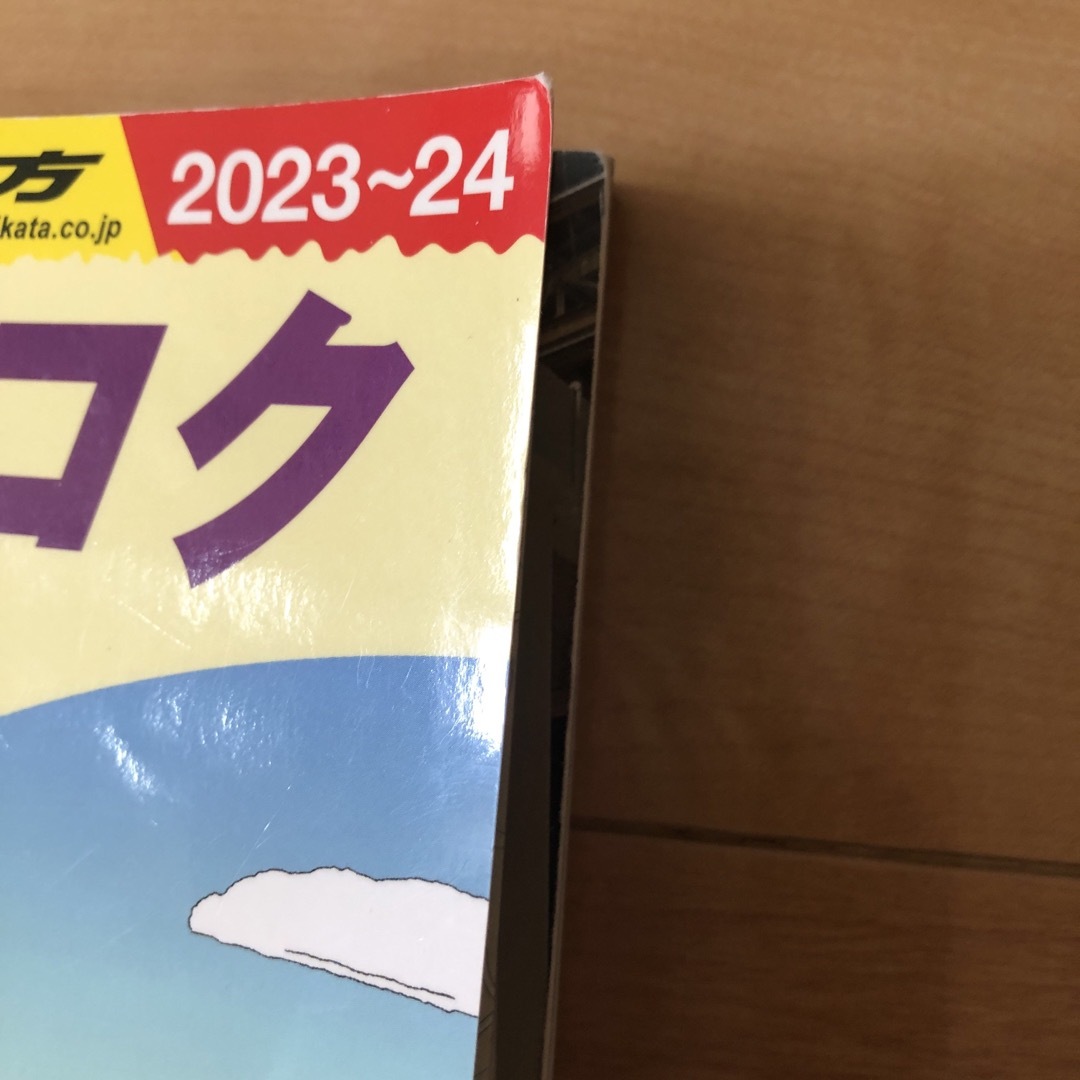 学研(ガッケン)のバンコク　地球の歩き方 Ｄ１８（２０２３～２０２４） エンタメ/ホビーの本(地図/旅行ガイド)の商品写真