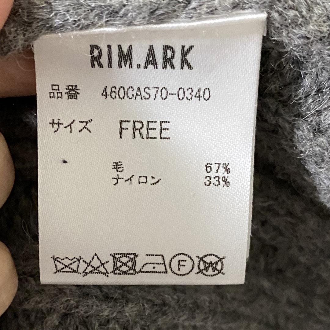 RIM.ARK(リムアーク)のRIM.ARK  セーター レディースのトップス(ニット/セーター)の商品写真