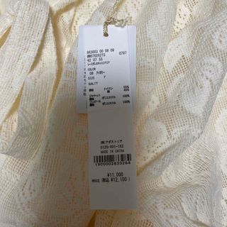 新品タグ付き mysty woman レースボレロキャミワンピース2P