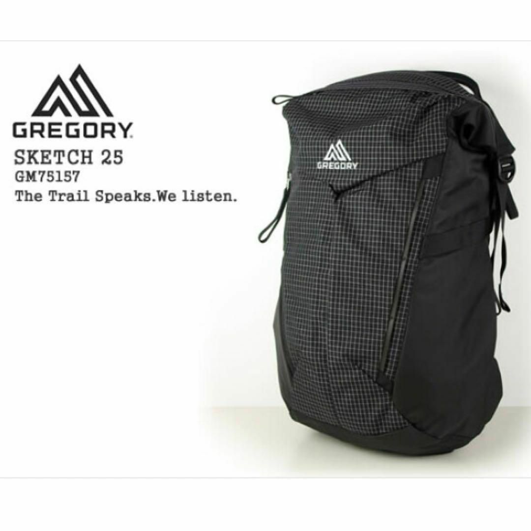 【美品・送料無料】GREGORY SKETCH 25Lスペクトラ バックパック | フリマアプリ ラクマ
