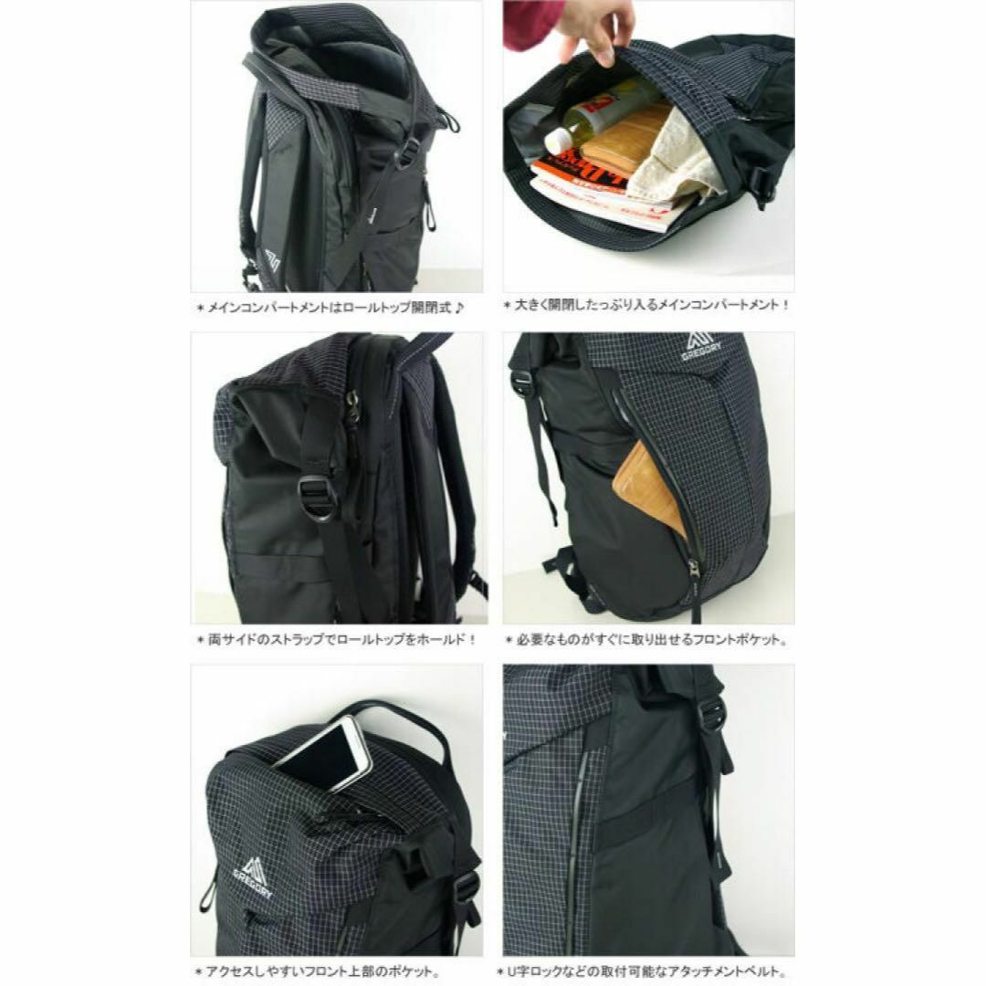 【美品・送料無料】GREGORY SKETCH 25Lスペクトラ バックパック