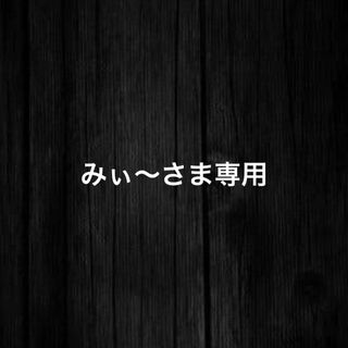 ヒロインメイク(ヒロインメイク)のヒロインメイク　アイライナー　04(アイライナー)