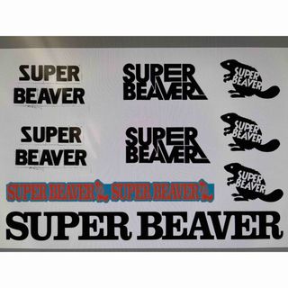 SUPERBEAVER(その他)