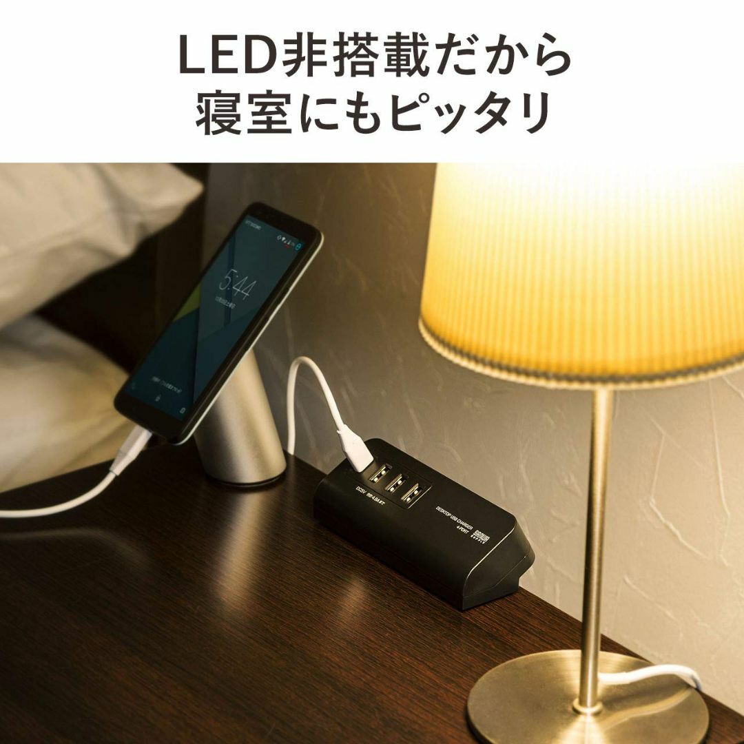 【色: ブラック】サンワサプライ USB充電器 コンセント(Type-C×1ポー 4