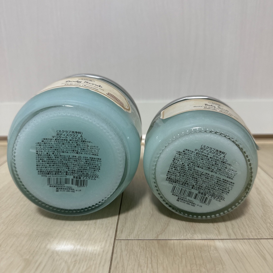 SABON(サボン)のSABON ボディスクラブ　600g＆320g  セット　デリケートジャスミン コスメ/美容のボディケア(ボディスクラブ)の商品写真