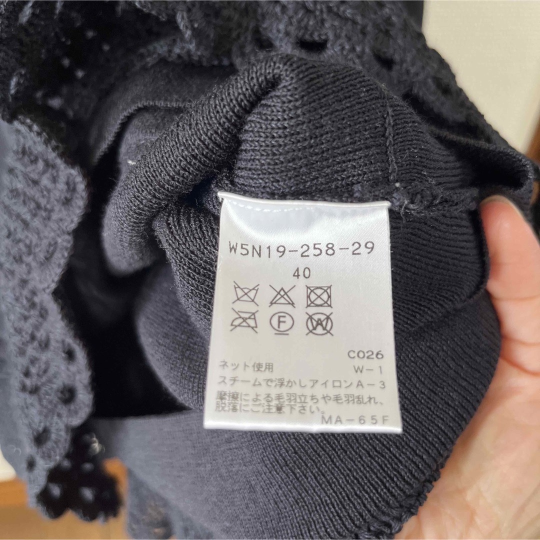 TO BE CHIC - トゥービーシック チュニック 40の通販 by マリリン's