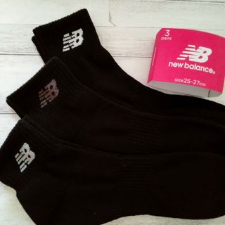 ニューバランス(New Balance)のニューバランス メンズパイル地ソックス 25～27cm 3足セット ブラック(ソックス)