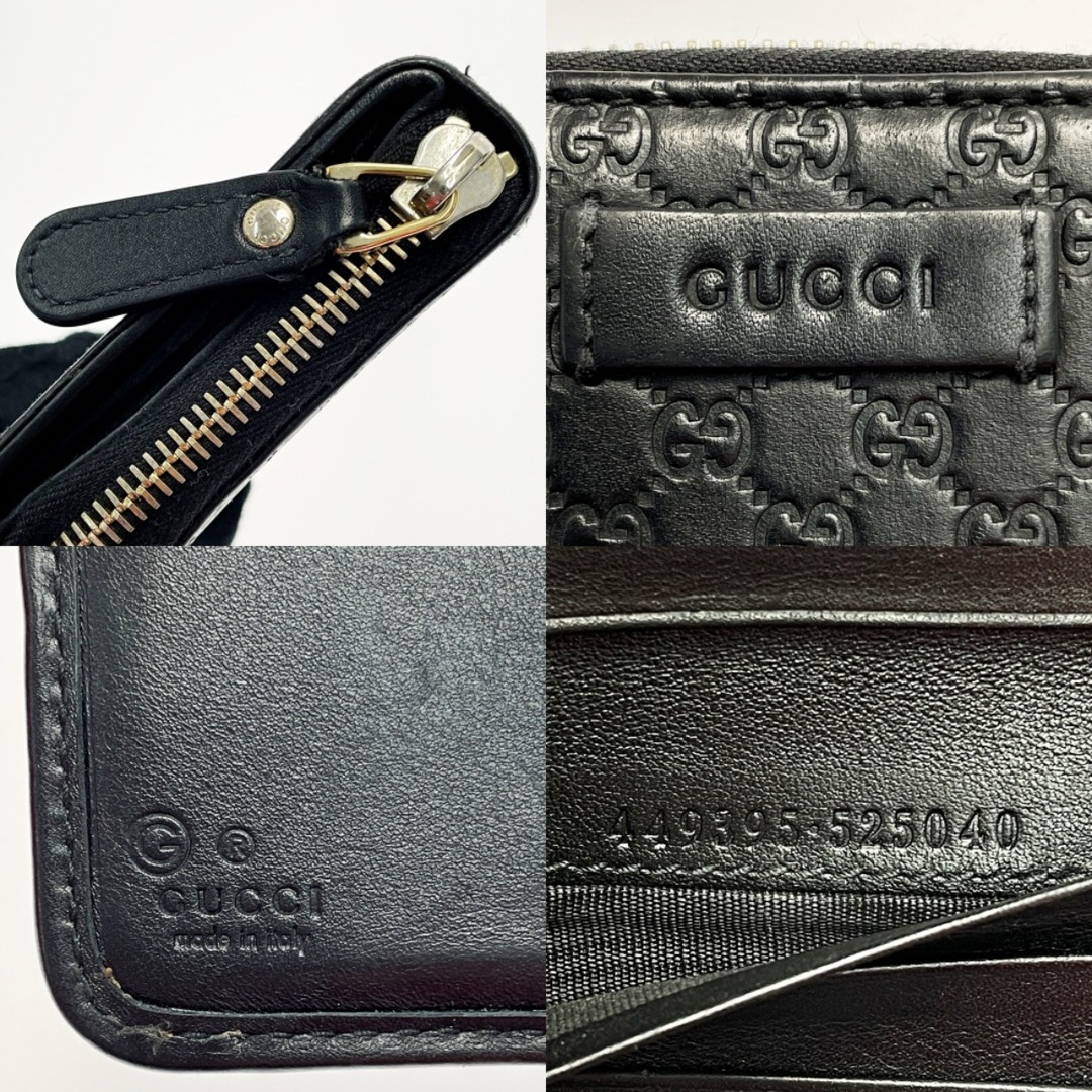 Gucci(グッチ)の☆☆GUCCI グッチ グッチシマ 449395・525040 ブラック 2つ折り財布 レザー レディース ゴールド金具 ハンドメイドのファッション小物(財布)の商品写真