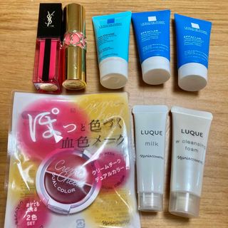 イヴサンローランボーテ(Yves Saint Laurent Beaute)のコスメまとめ売り(口紅)