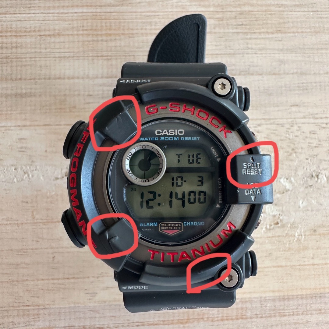 G-SHOCK(ジーショック)のG-SHOCK DW-8200 フロッグマン メンズの時計(腕時計(デジタル))の商品写真