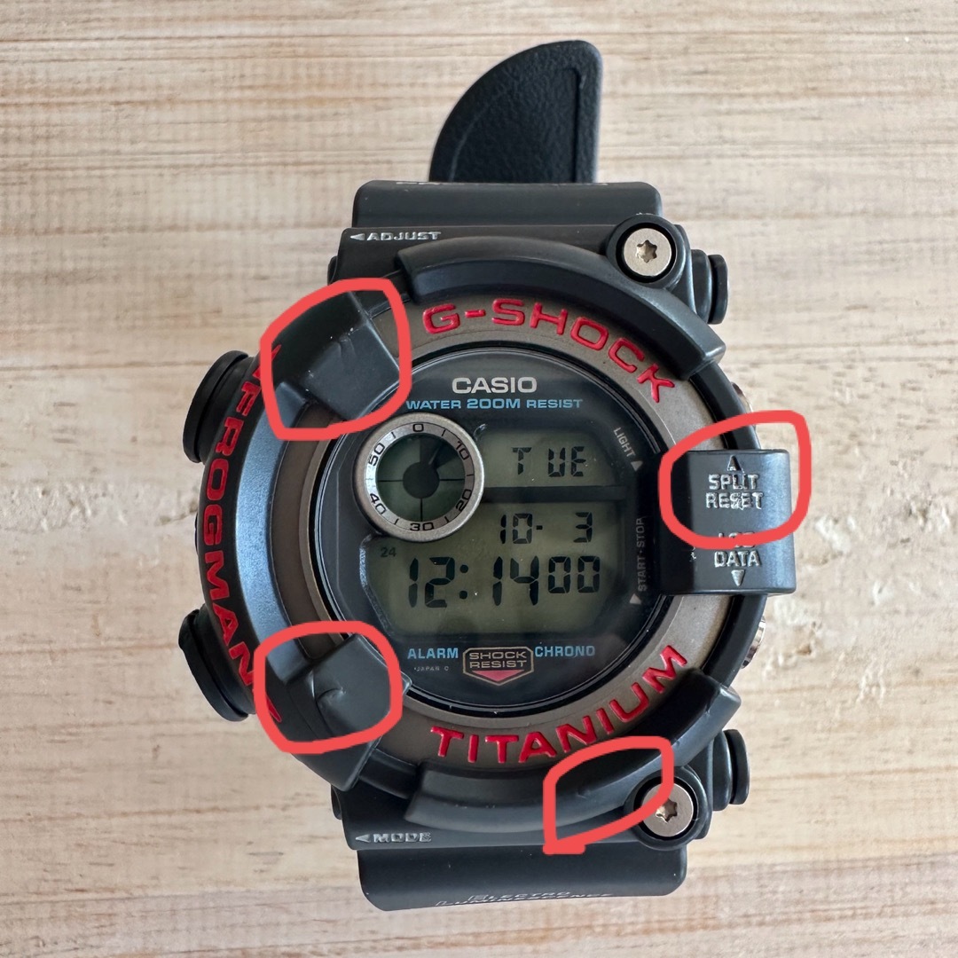 《A062》G-SHOCK DW-8200 FROGMAN