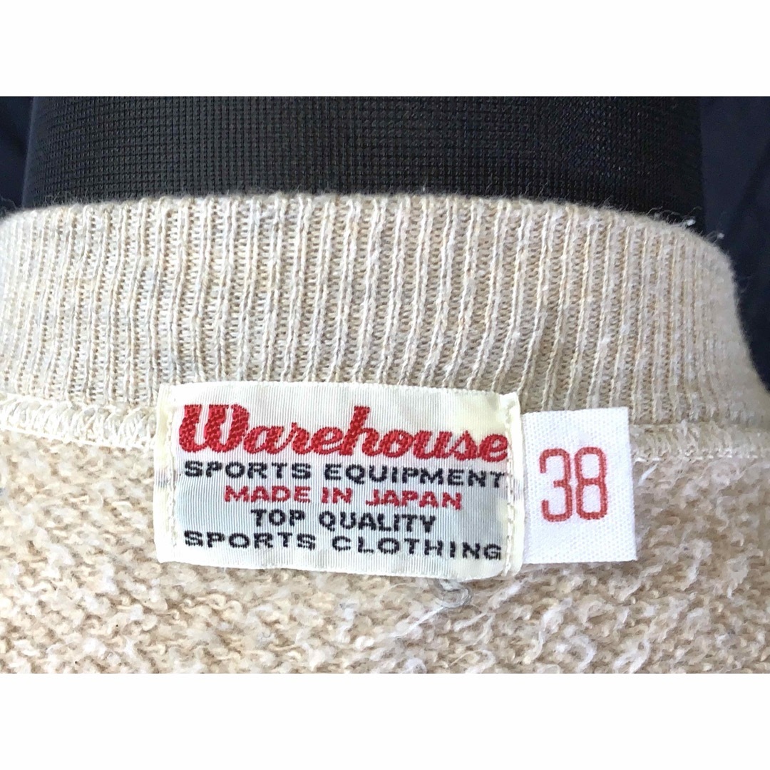 WAREHOUSE(ウエアハウス)の【WAREHOUSE】ウエアハウス サイズ38 フルジップ スウェット ベージュ メンズのトップス(スウェット)の商品写真