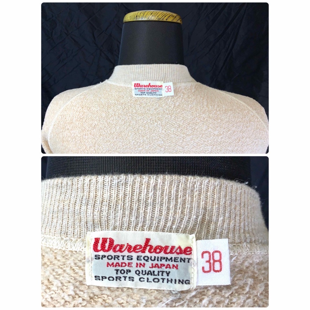 WAREHOUSE(ウエアハウス)の【WAREHOUSE】ウエアハウス サイズ38 フルジップ スウェット ベージュ メンズのトップス(スウェット)の商品写真