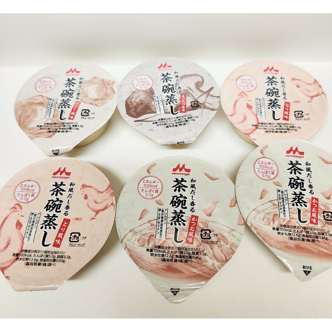 ※介護食 嚥下障害 栄養食※  クリニコ和風だし香る茶碗蒸し 80g ×6個 食品/飲料/酒の加工食品(レトルト食品)の商品写真