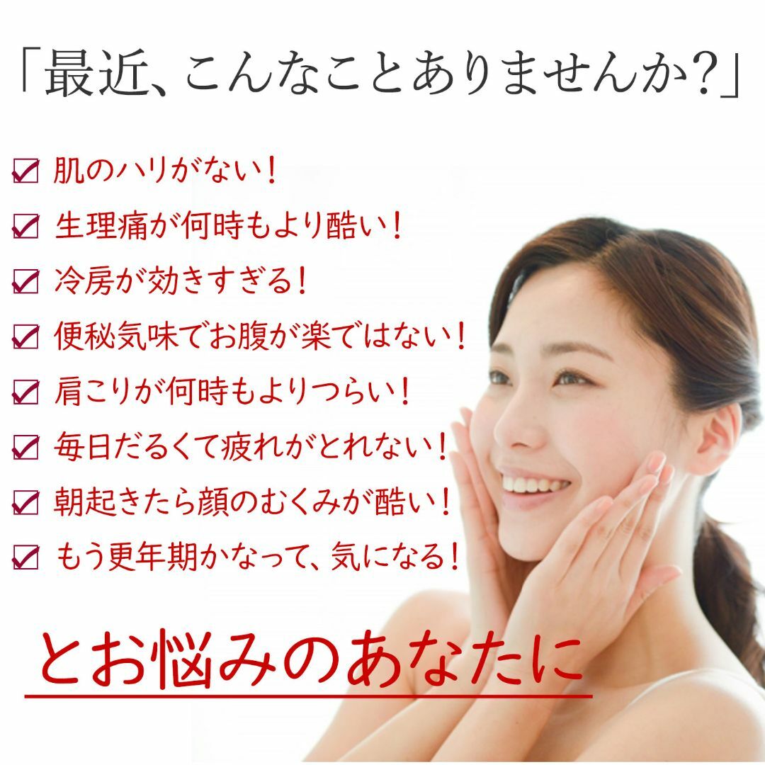 「婦人用薬草」500g×2　よもぎ蒸し　韓国よもぎ　風呂　入浴剤　温活よもぎ