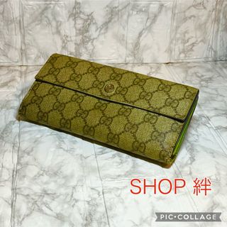 グッチ 長財布(グリーン・カーキ/緑色系)の通販 200点以上 | Gucciを