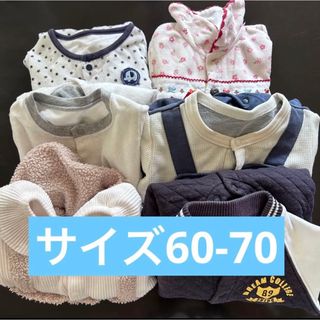 シップス(SHIPS)のまとめ売り　ロンパース　ベビー服　カバーオール　長袖　冬服　秋服　保育園着(ロンパース)