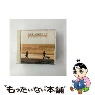 【中古】 愛を止めないで/ＣＤ/TOCT-6887(その他)