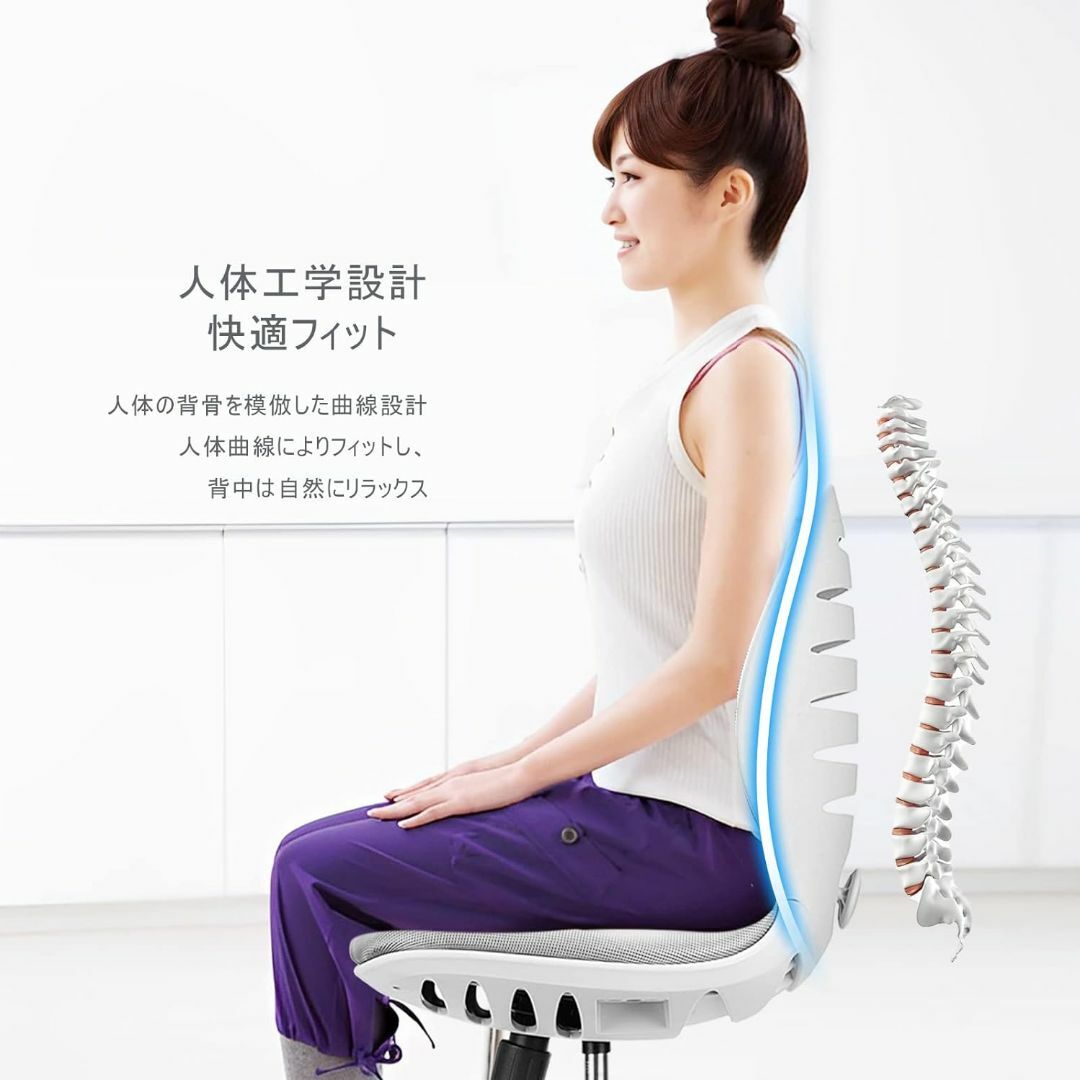 Czarzuiu 椅子【日本ブランド】オフィスチェア デスクチェア コンパクト 2