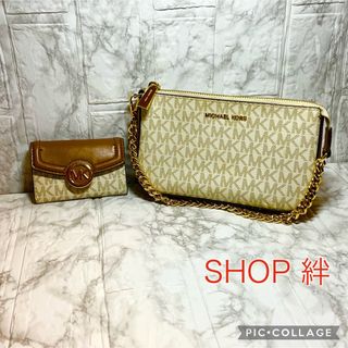 マイケルコース(Michael Kors)のマイケルコース MICHAEL KORS チェーンポーチ キーケース セット(ポーチ)