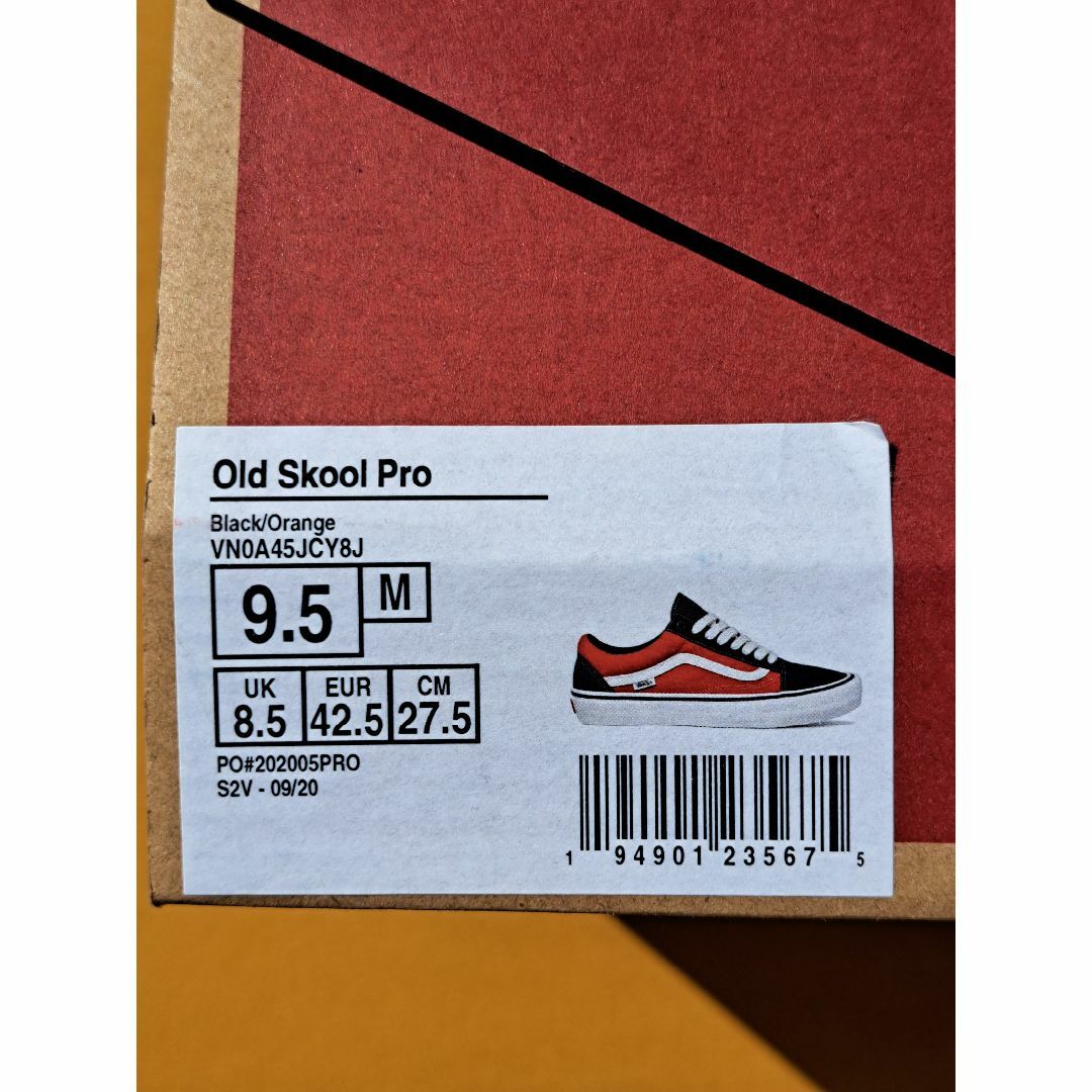 バンズ VANS OLD SKOOL PRO 27,5cm 黒橙白