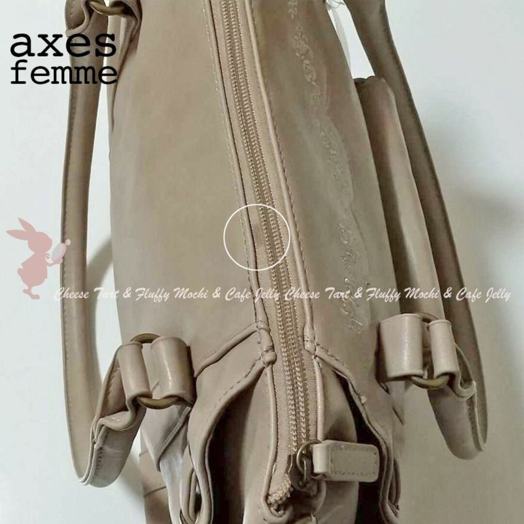 ※ axes femme サイドベルトポケットトート ベージュ 7