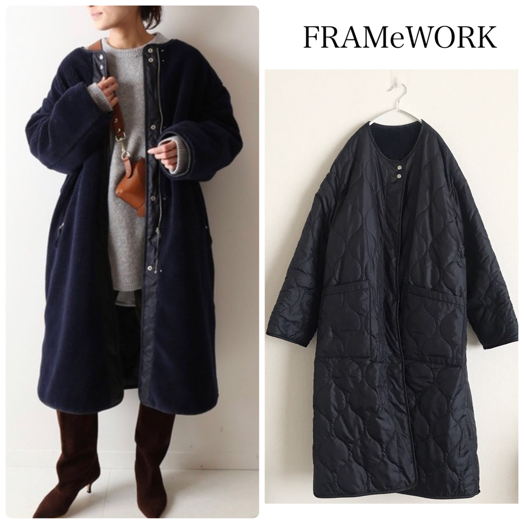 FRAMeWORK(フレームワーク)のFRAMeWORK 美品　BOA 2WAY ZIP COAT◆ レディースのジャケット/アウター(ロングコート)の商品写真