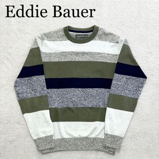 エディーバウアー(Eddie Bauer)の【美品】エディーバウアー コットンニット セーター ボーダー柄 綿100%(ニット/セーター)