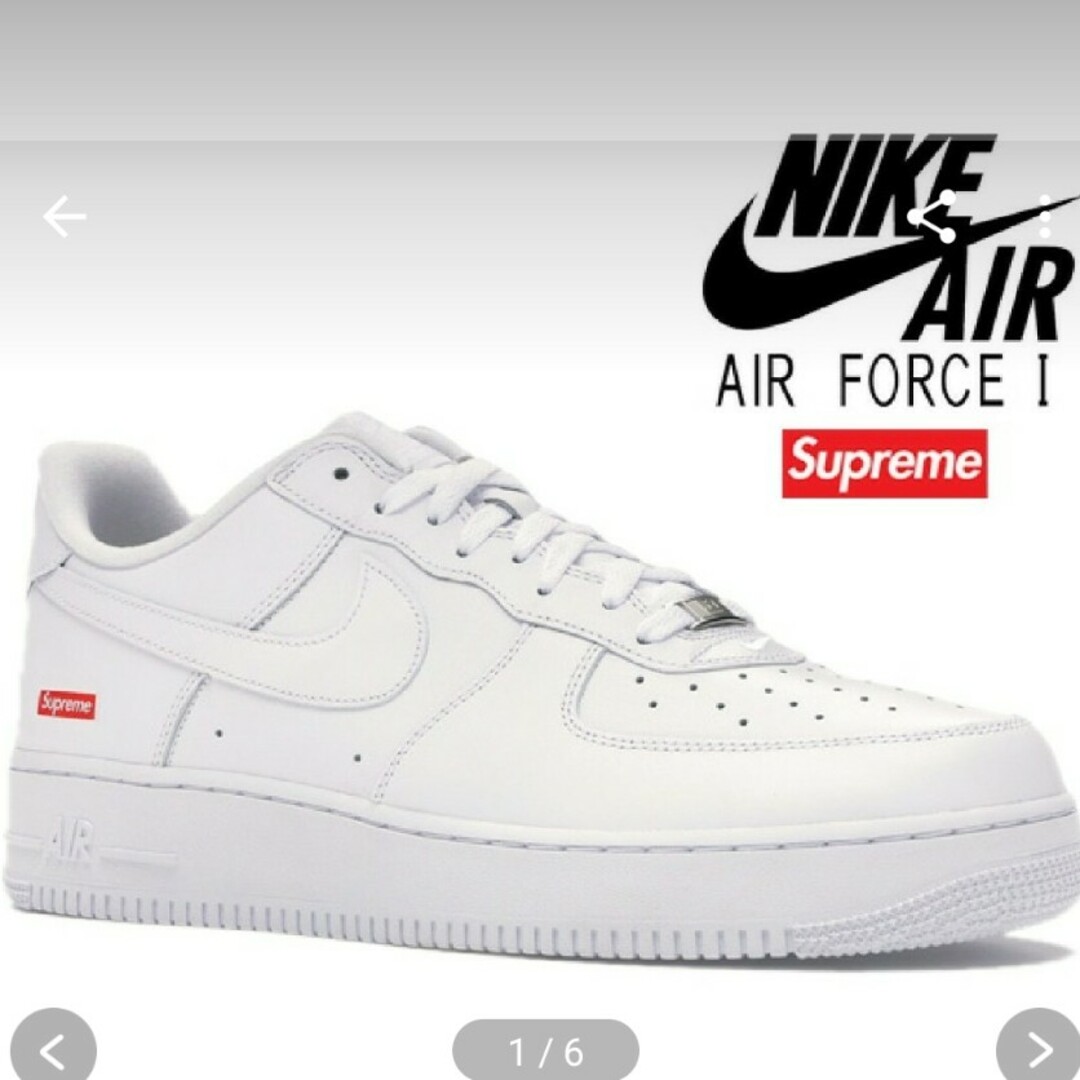 Supreme(シュプリーム)のNIKE　AIR　FORCE1 LOW  SUPREME メンズの靴/シューズ(スニーカー)の商品写真