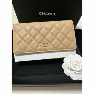 シャネル(CHANEL)の【最終値下げ】シャネル　クラシック　チェーンウォレット　ベージュ(財布)