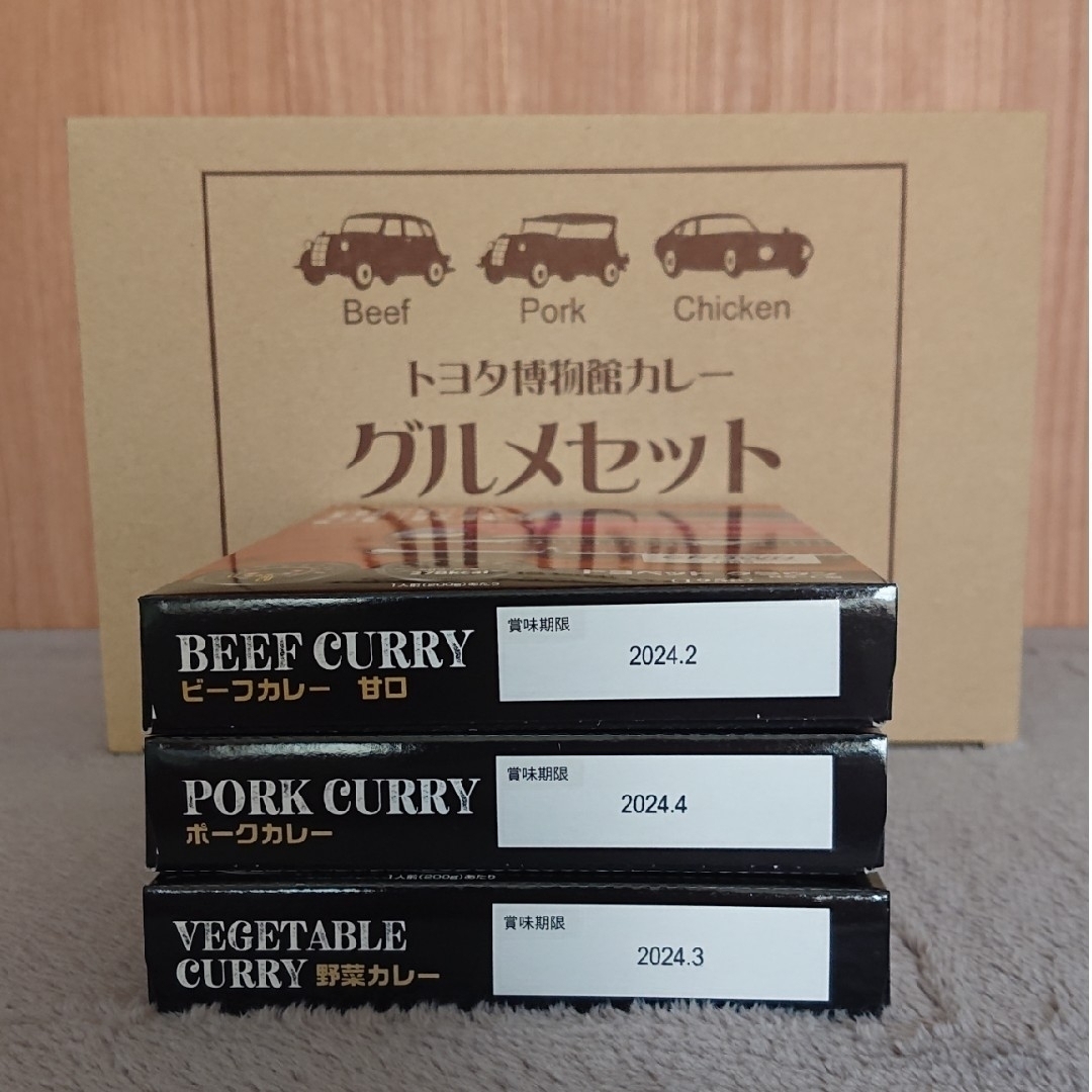 shop｜ラクマ　by　トヨタ博物館カレー　グルメセット6種類6食セットの通販　大和's