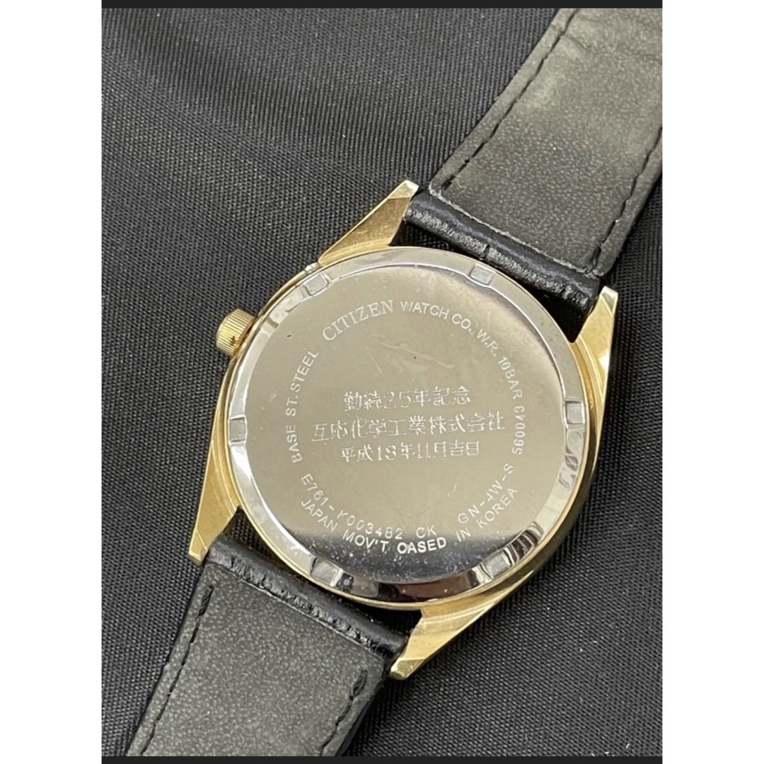 CITIZEN(シチズン)のCITIZEN〔シチズン〕腕時計　エコドライブ/ソーラー メンズの時計(腕時計(アナログ))の商品写真