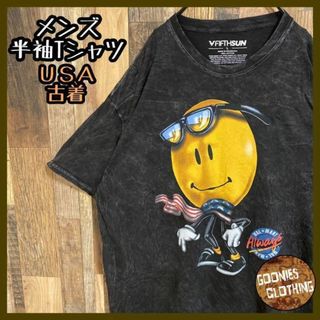 marble Tシャツ/カットソー半袖/袖なしの通販 点以上   フリマ