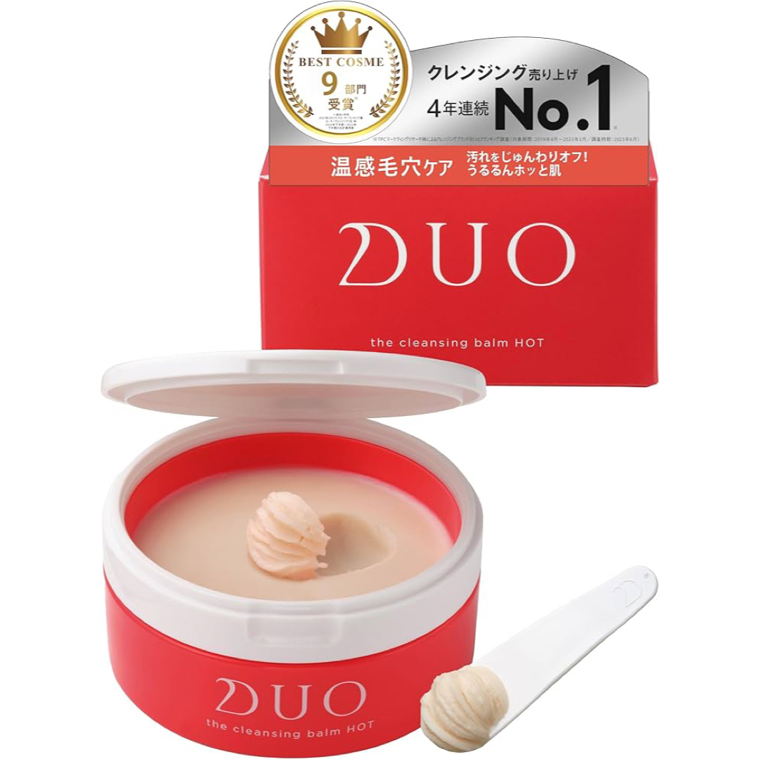 ⭐️未使用⭐️ DUO ザ クレンジングバーム ホット 90g コスメ/美容のスキンケア/基礎化粧品(クレンジング/メイク落とし)の商品写真